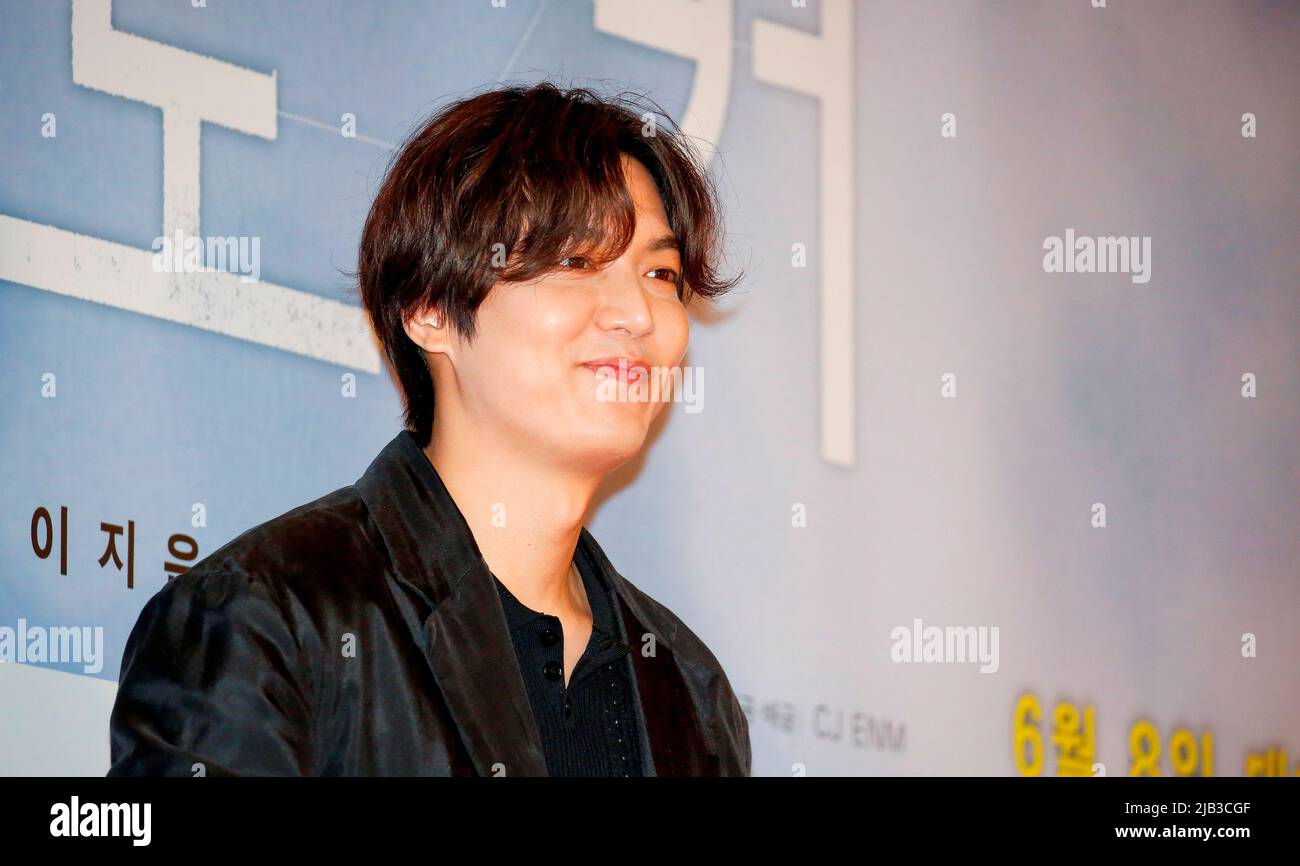 Lee Min-Ho, June 2, 2022 : South Korean actor Lee Min-Ho poses at ...