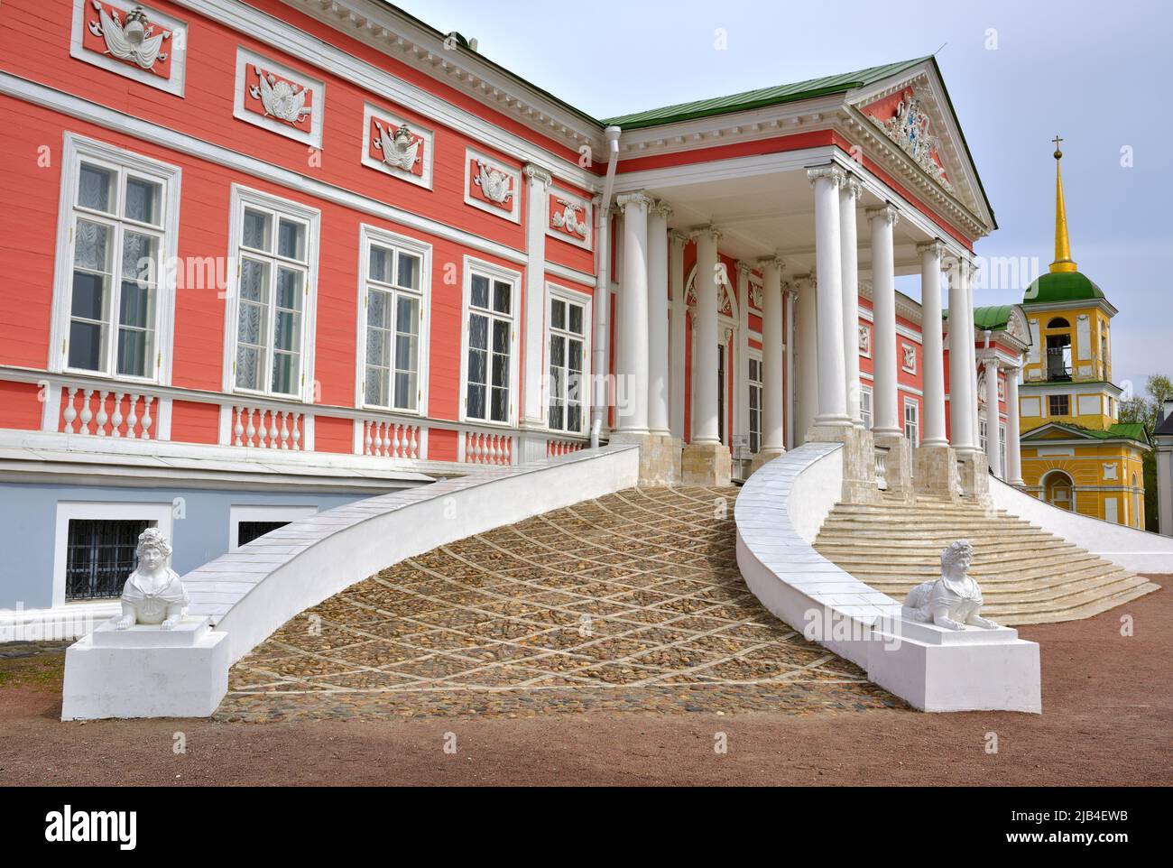 Moscow, Russia, 05.11.2022. Kuskovo Palace and Park Complex. Ramp with ...