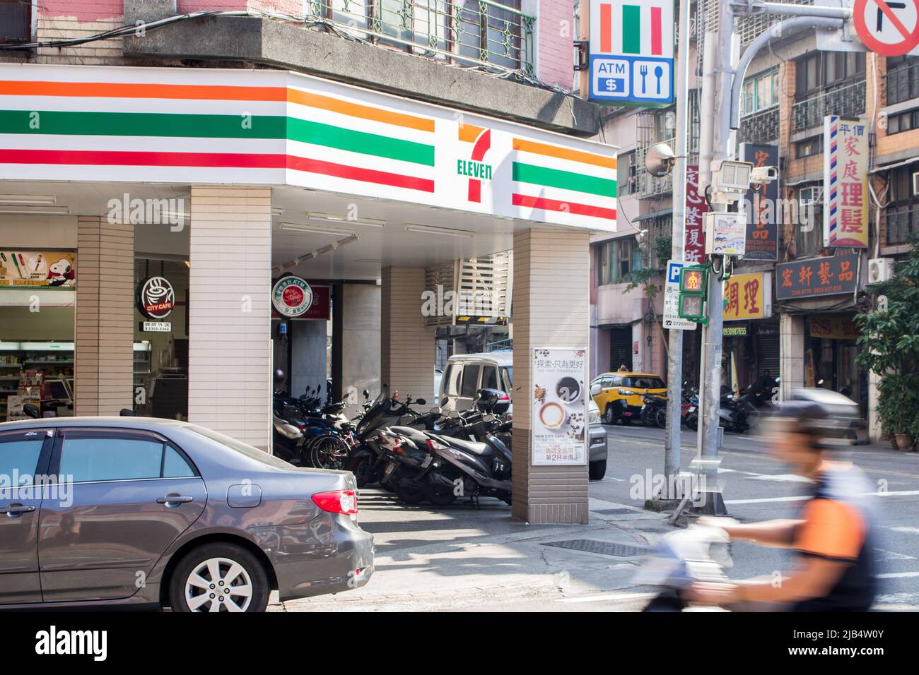Taipei, Taiwan - Dec 17 2019: 7-eleven, convenience store chain in Taiwan by President Chain Store Corp under Uni-President Enterprises, in downtown Stock Photo