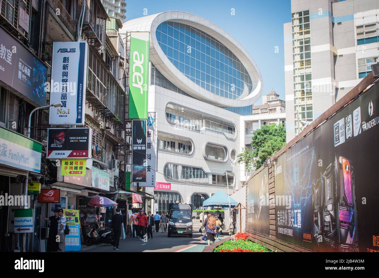 Syntrend Creative Park (a shopping mall in Zhongzheng district). Syntrend means 3 achievements (creativity, innovation & entrepreneurship) in Chinese. Stock Photo