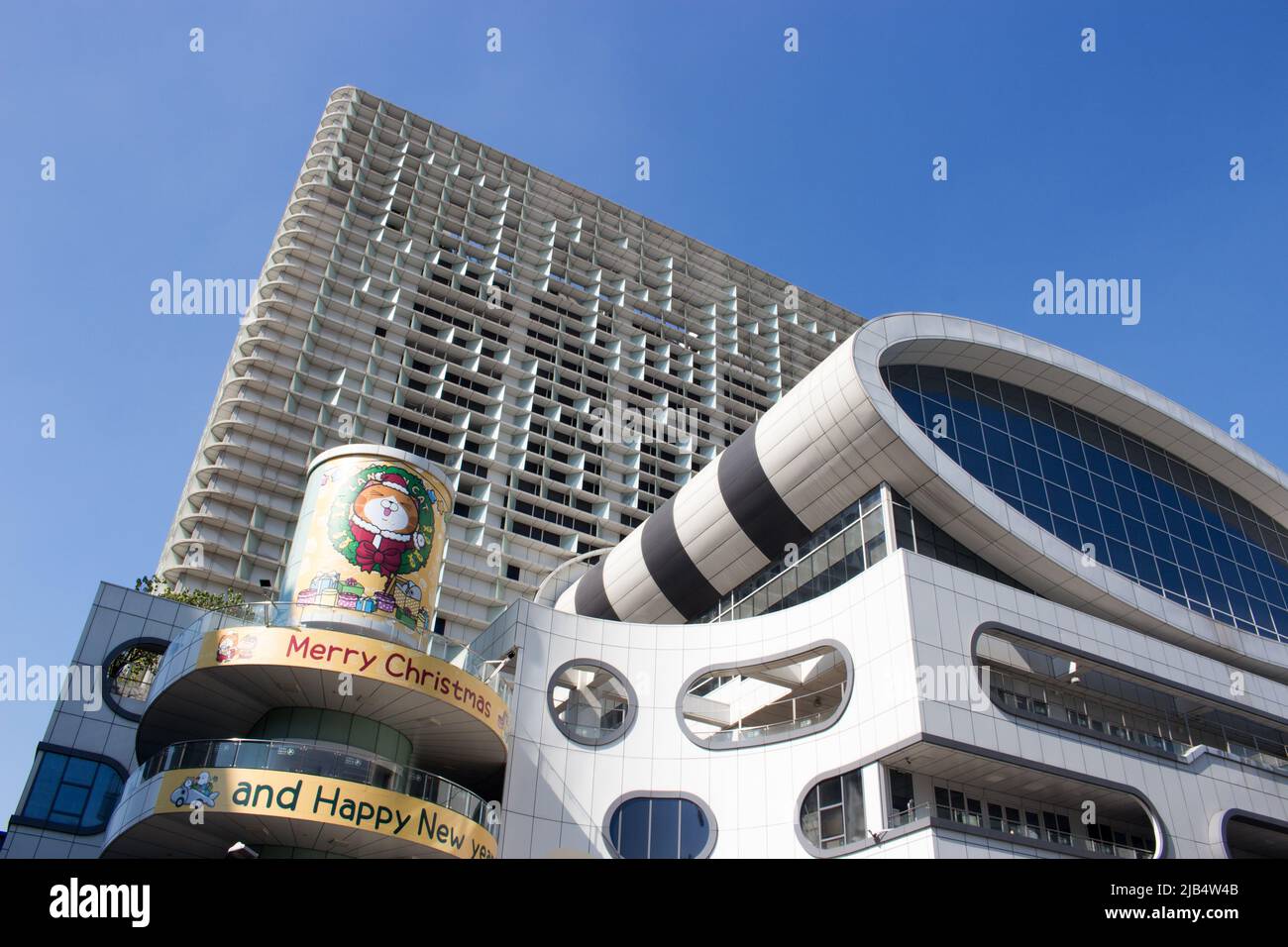 Syntrend Creative Park in Zhongzheng district in sunny day. Syntrend means 3 achievements (creativity, innovation  entrepreneurship) in Chinese. Stock Photo