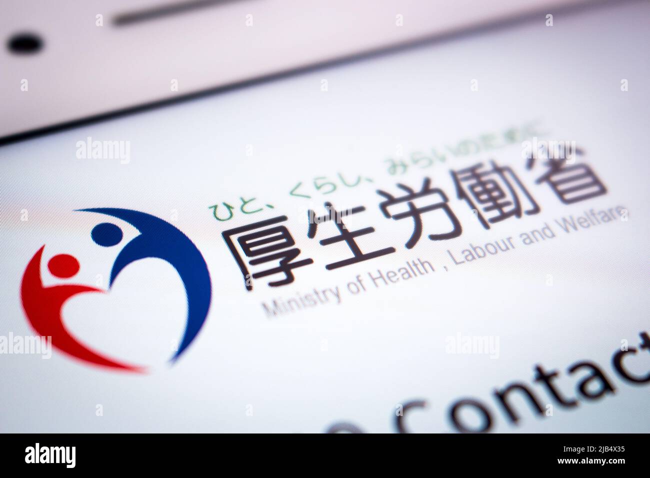 Logo of Ministry of Health, Labour and Welfare of Japan in Japan's new coronavirus contact-tracing app. Translation : For people, life and future Stock Photo
