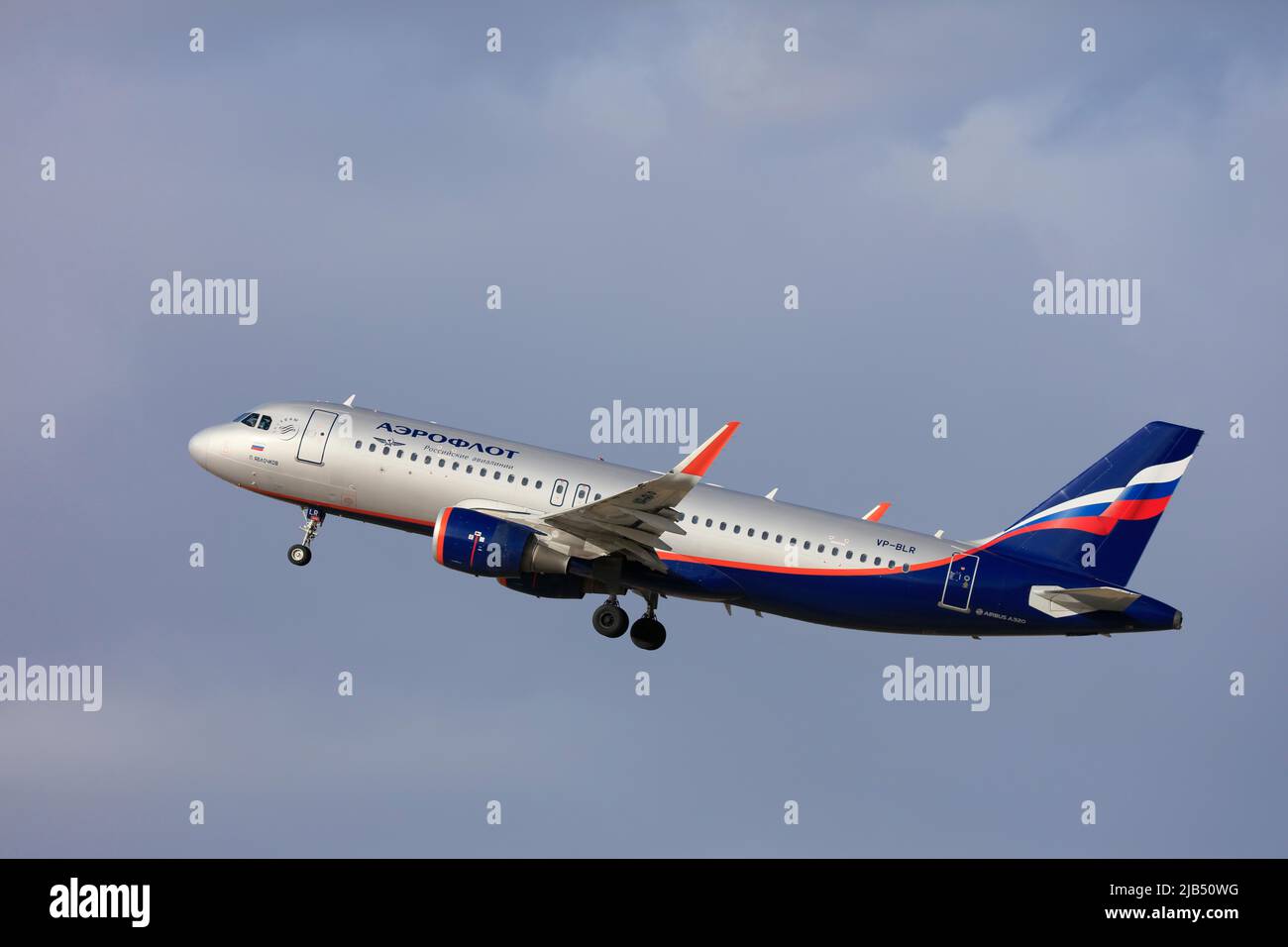 Аэрофлот рейсы. Скай тим аэрофлот. Москва шри ланка самолет. Рейс в пекин аэрофлот. Аэрофлот минск самолеты.