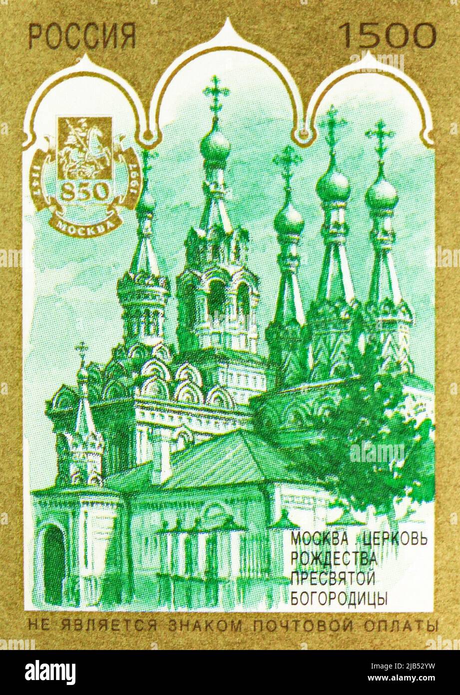 MOSCOW, RUSSIA - MAY 20, 2022: Postage stamp printed in Comoros