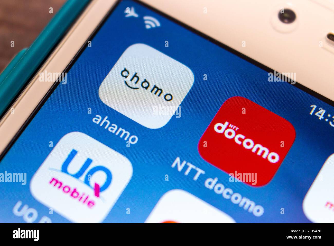 Kumamoto, JAPAN - Dec 4 2020 : Ahamo and NTT docomo on iPhone. The Ahamo is the new plan of 20 gigabyte monthly plan for 2980 yen by NTT docomo Stock Photo