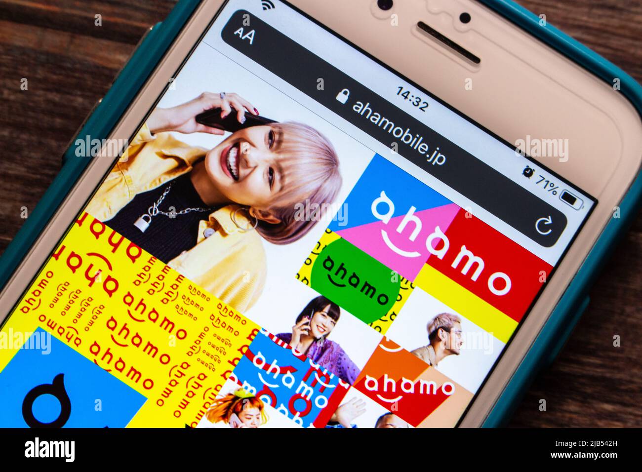 Kumamoto, JAPAN - Dec 4 2020 : Logo of Ahamo in its website on iPhone. Ahamo is the new plan of 20 gigabyte monthly plan for 2980 yen by NTT docomo Stock Photo