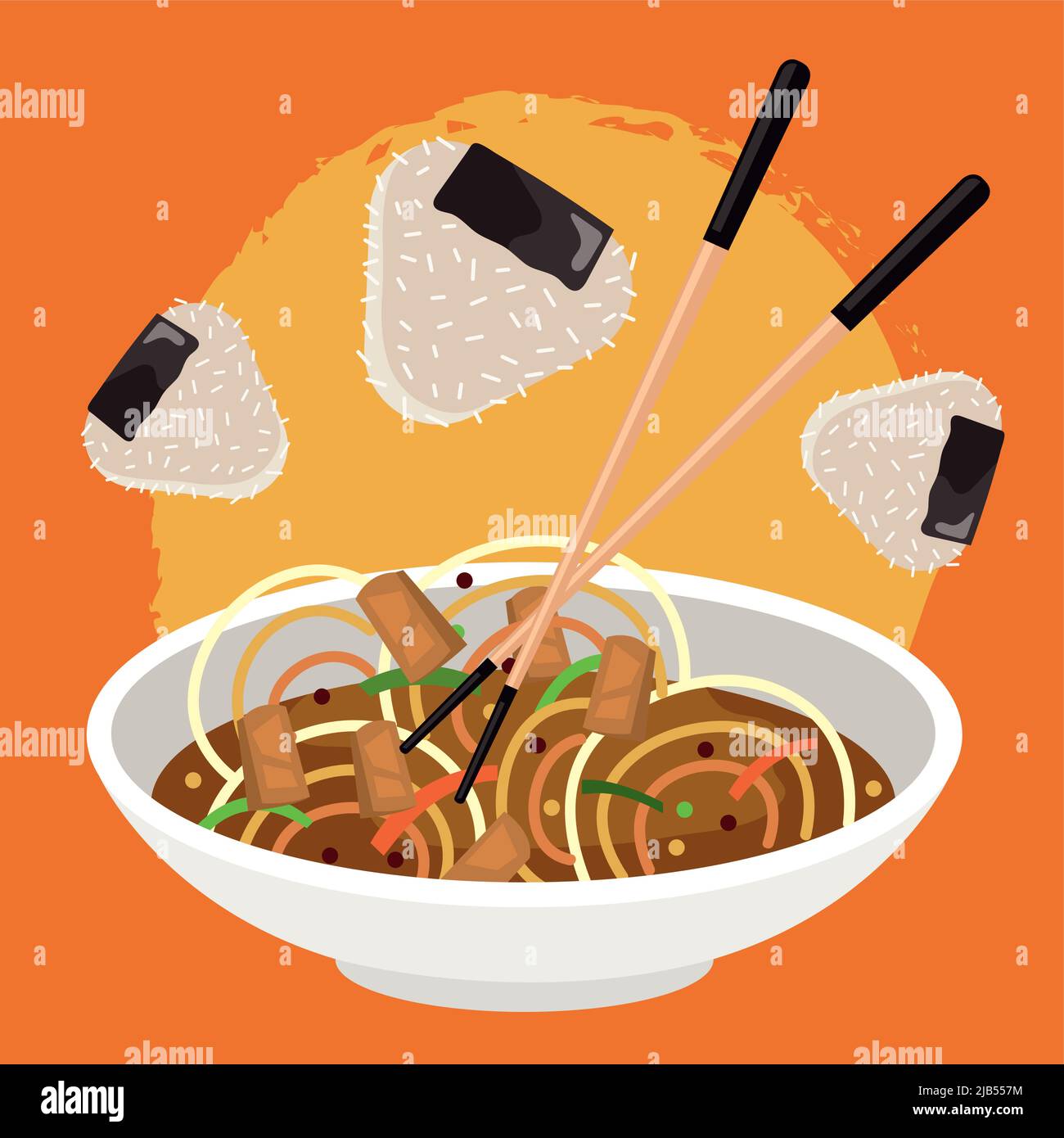 japanese soup and rice Stock Vector Image & Art Alamy