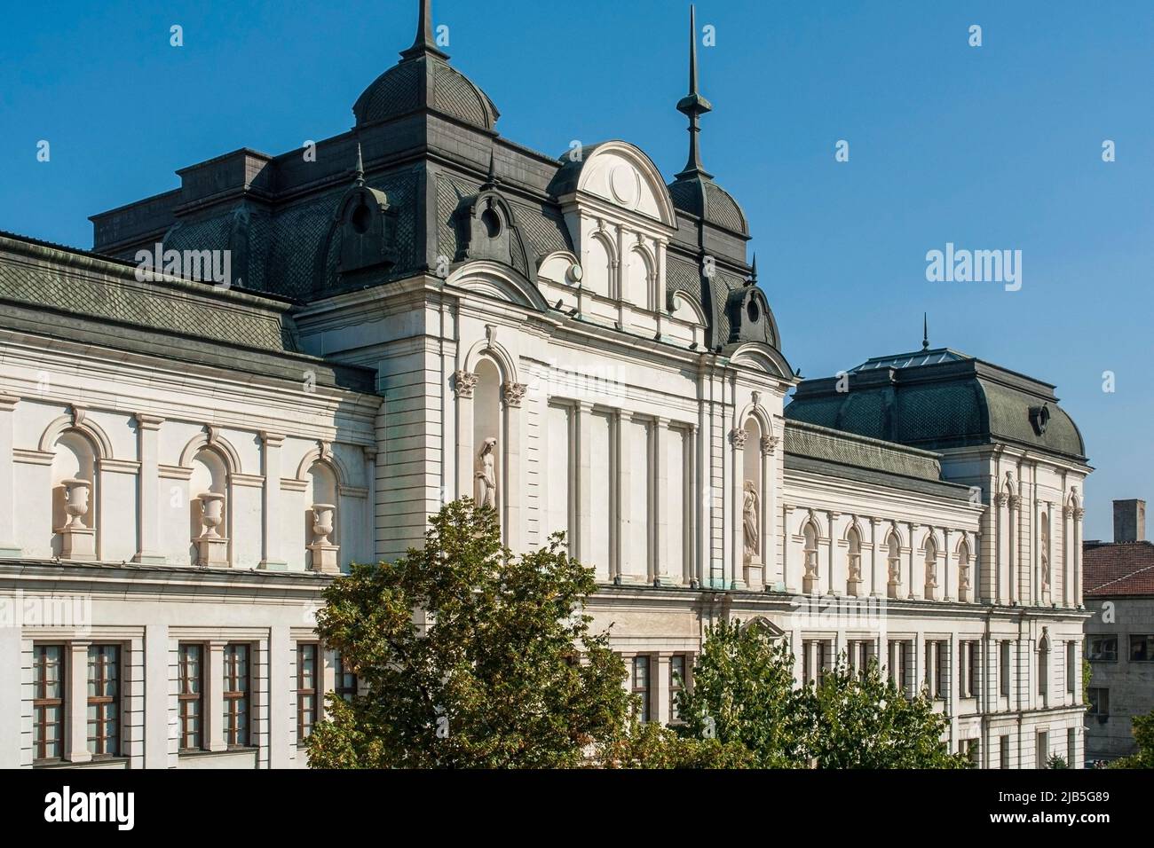 Sofia, capital of Bulgaria, National Art Gallery, "Quadrat 500", Eastern Europe Stock Photo