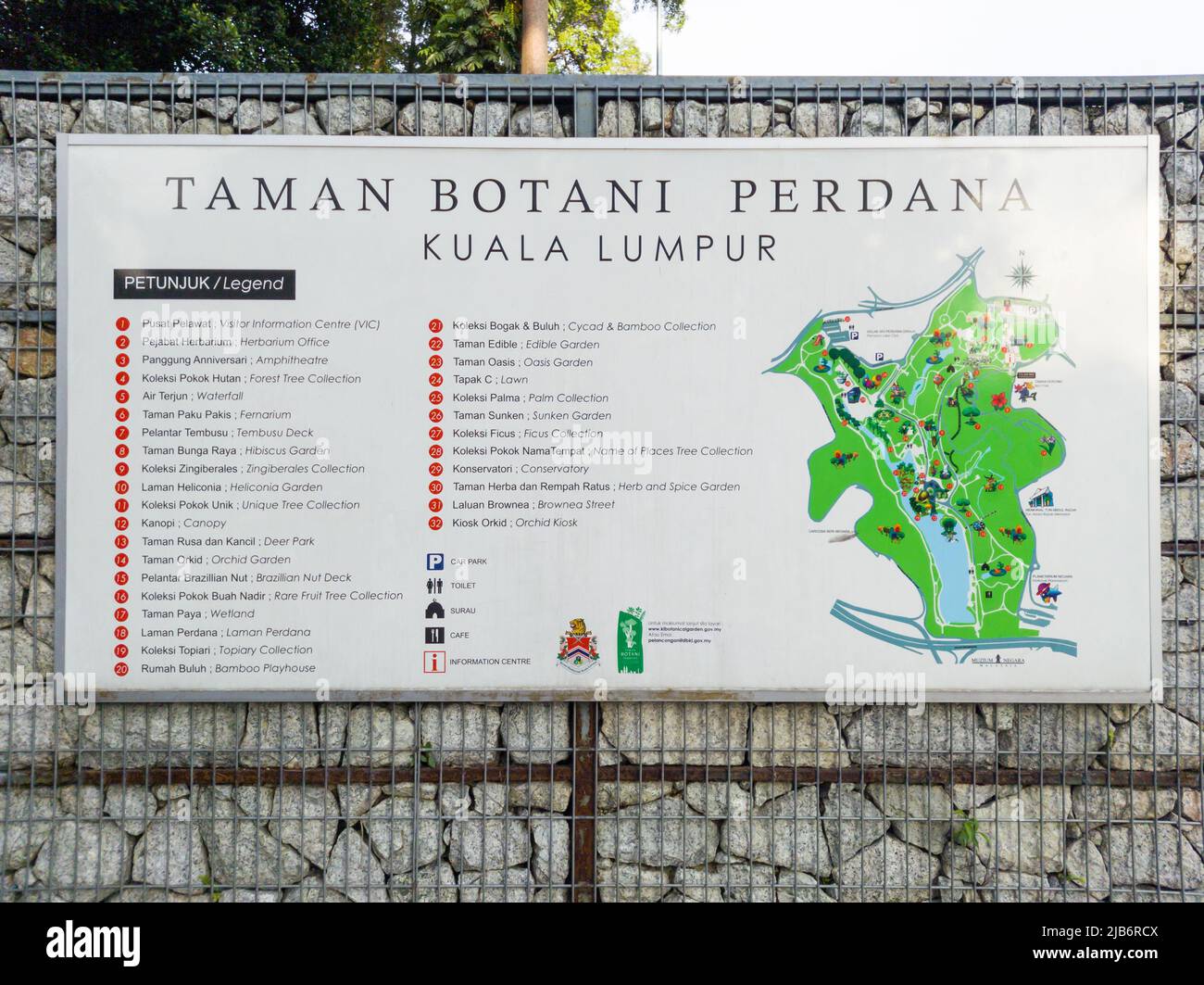 Botani Hi Res Stock Photography And Images Alamy