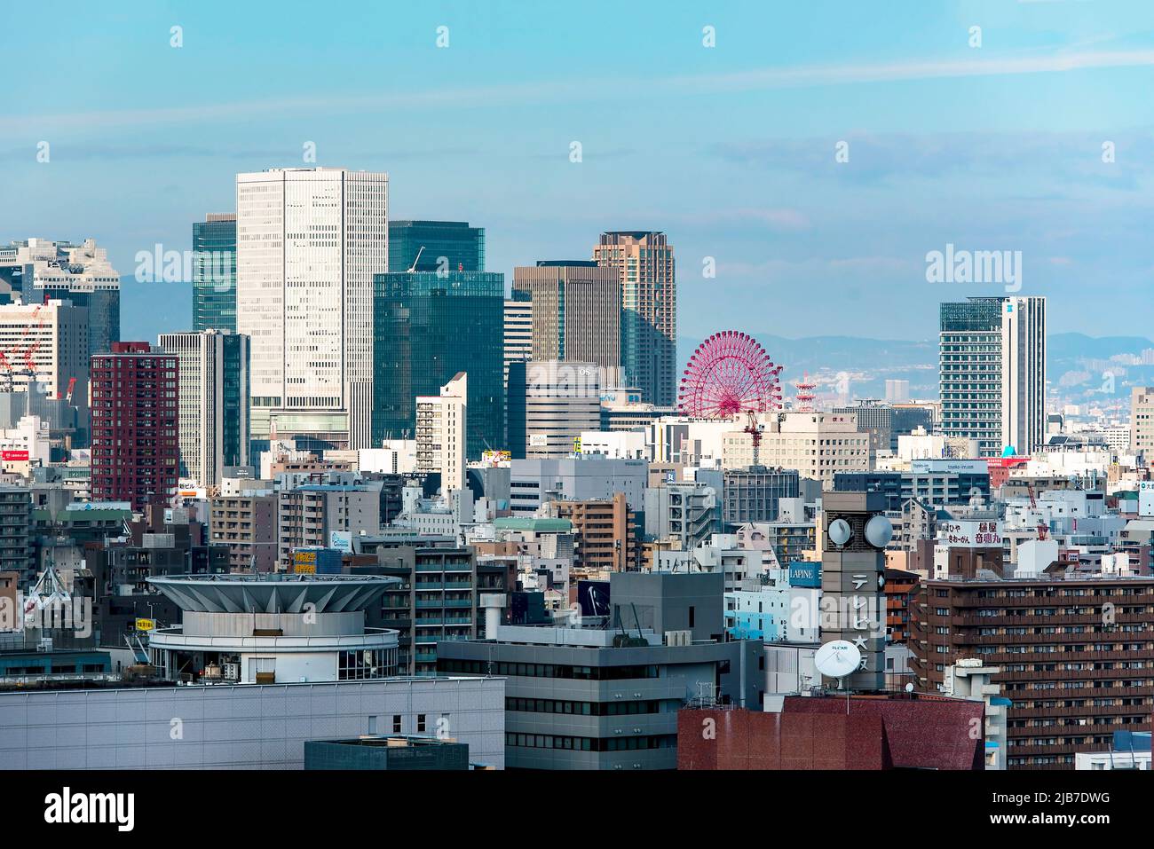 OSAKA - JAN 05: Panoramic top view of business part of Osaka with high tech skyscrapers, January 05. 2018 in Japan Stock Photo