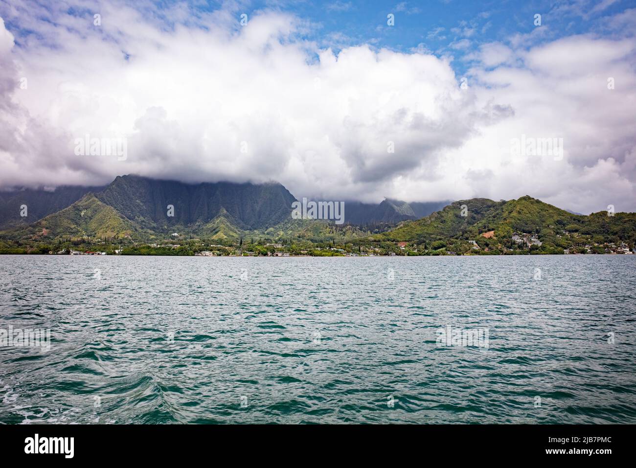 Hawaiian islands hi-res stock photography and images - Alamy