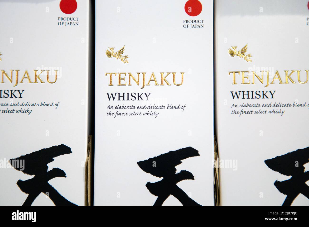 Boxes of Tenjaku Japanese Whisky Stock Photo