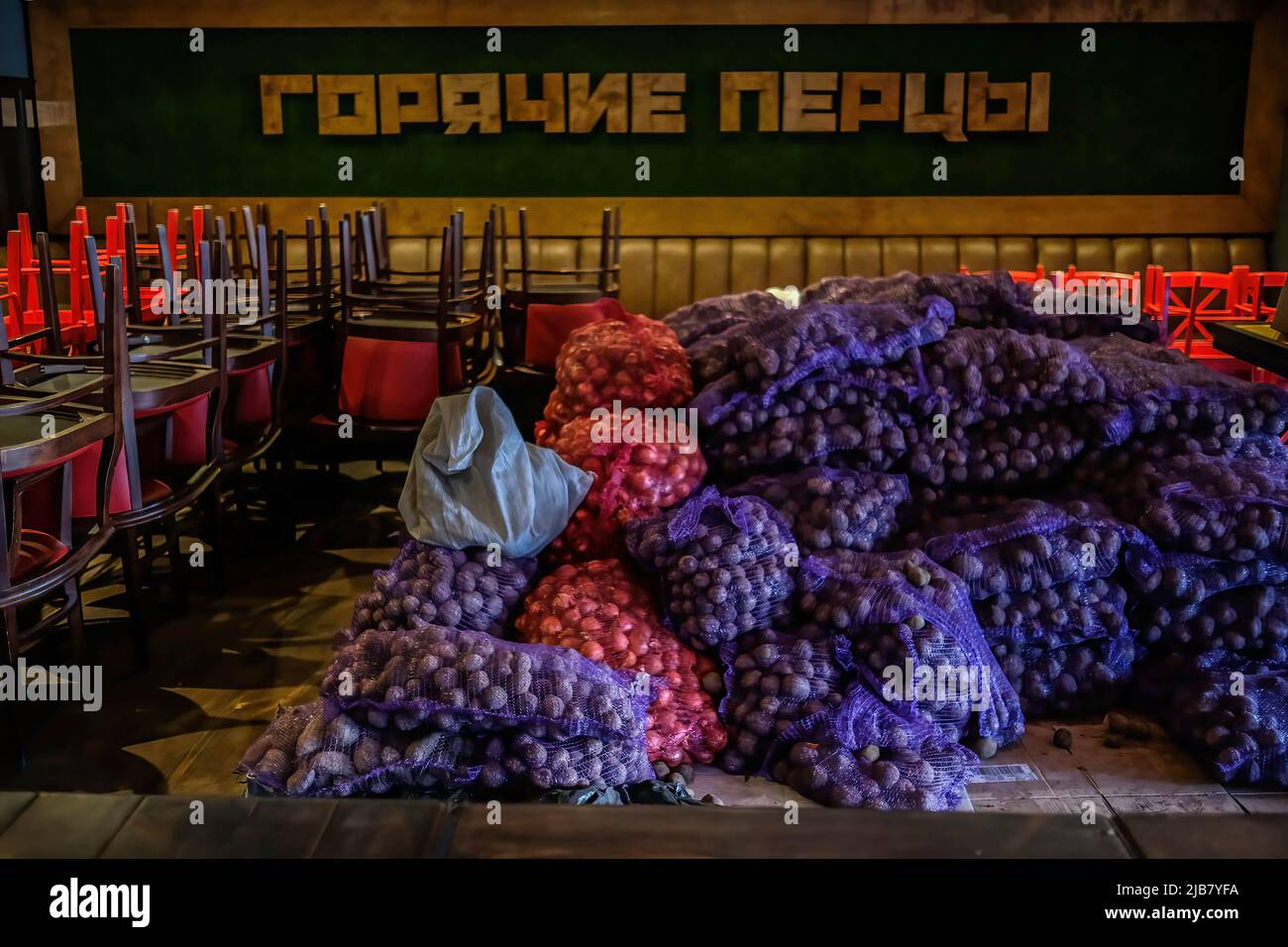 Odessa, Ukraine. 26th Mar, 2022. Sacks of potatoes seen on the ground