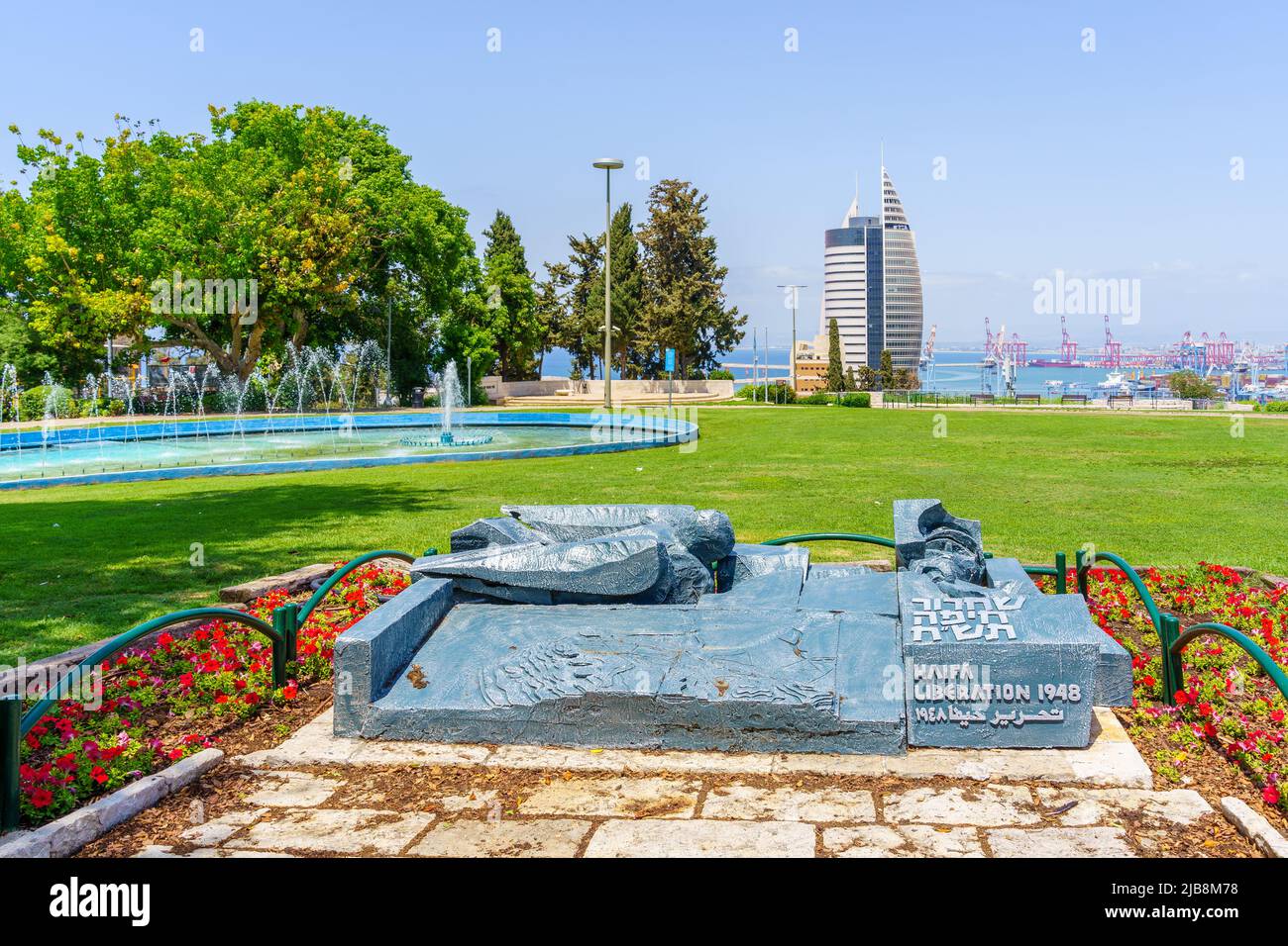 Haifa, Israel - June 02, 2022: View of Gan HaZikaron (memorial Garden), and Independence war (1948) monument, in Hadar HaCarmel neighborhood, Haifa, N Stock Photo