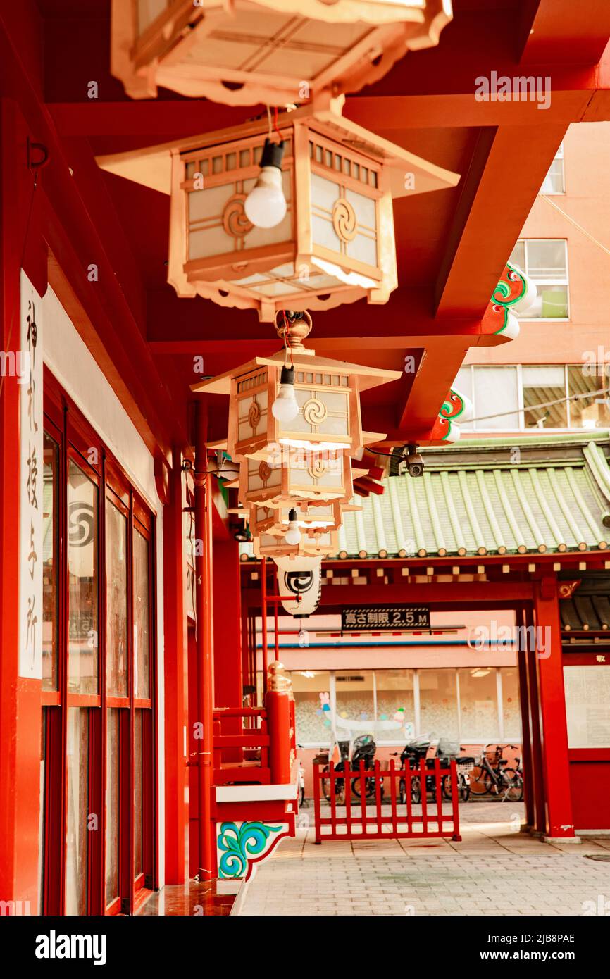 Lantern at Kanda myojin shrine in Tokyo Stock Photo