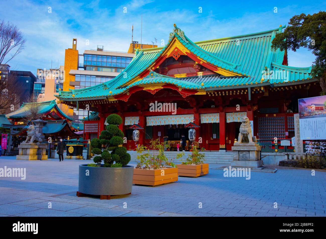 Main temple at Kanda shrine in Tokyo Stock Photo