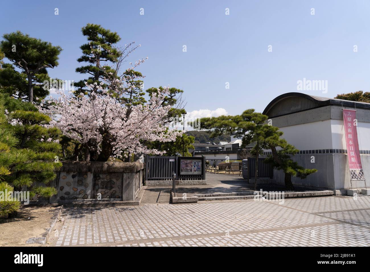 Ohara Museum of Art, Kurashiki Bikan Historical Area, Kurashiki, Okayama Prefecture, Western Honshu, Japan. Stock Photo