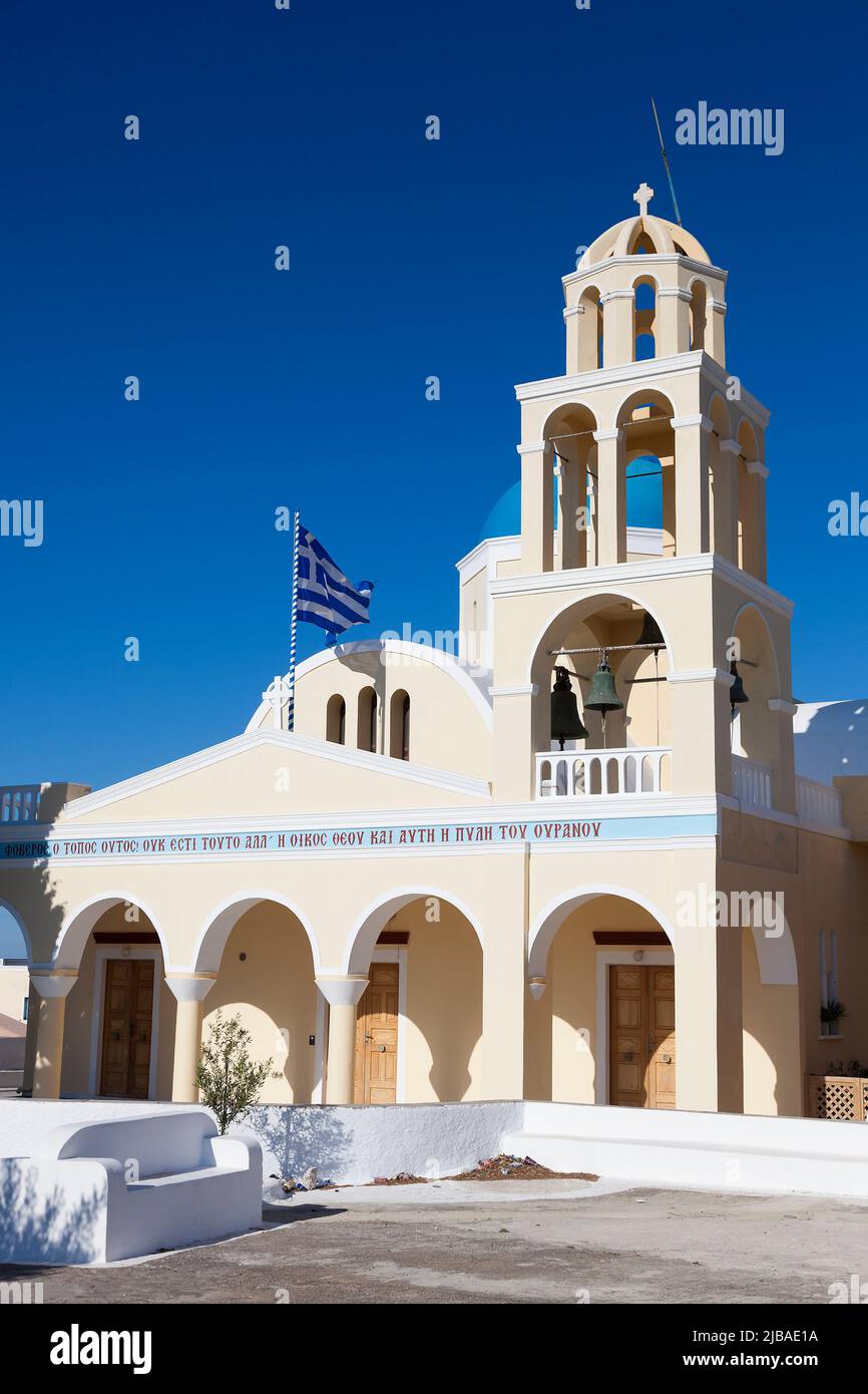 Orthodox church, Oia, Santorini Cyclades islands, Greece Stock Photo