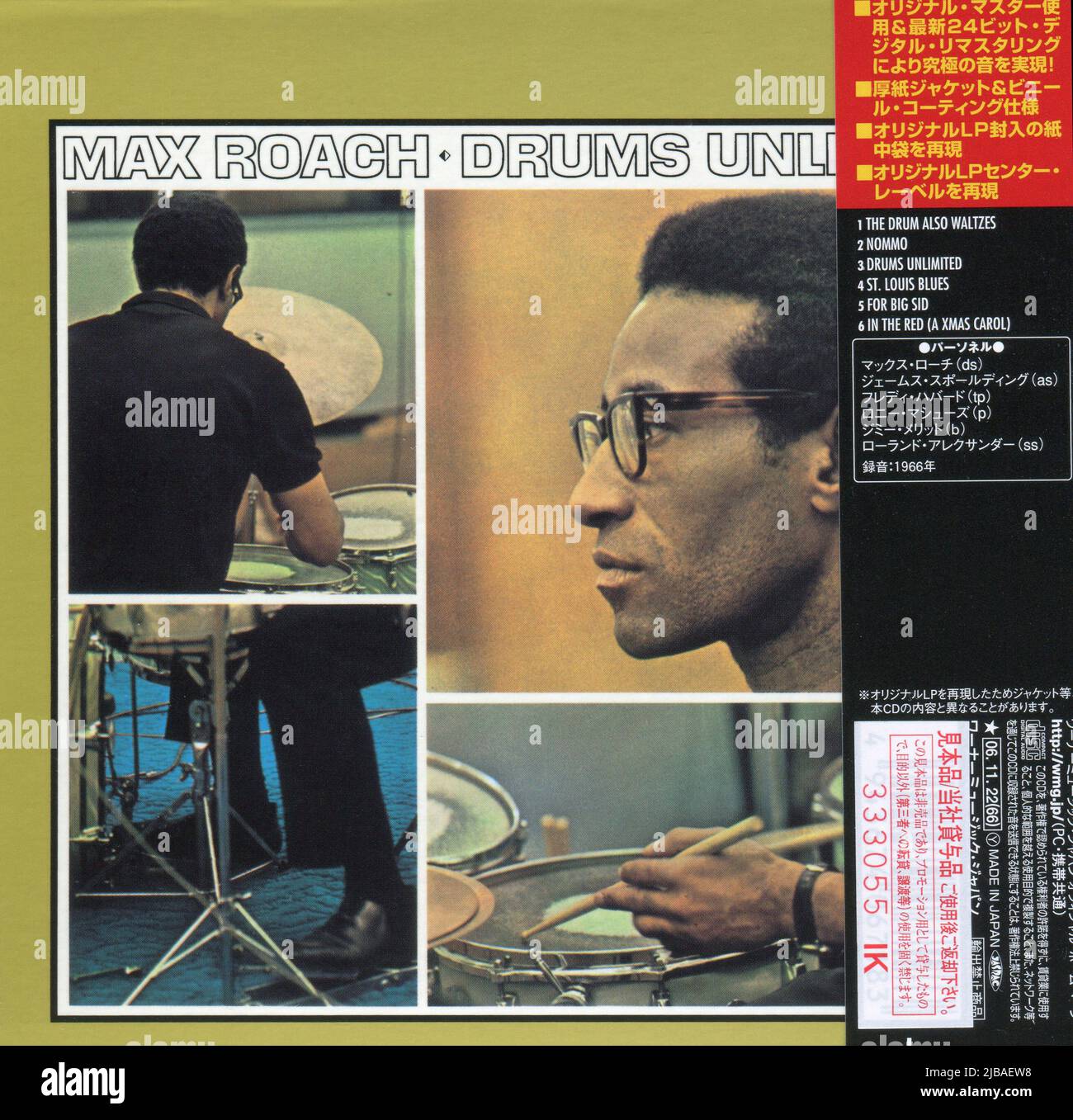 CD: Max Roach DRUMS UNLIMITED (WPCR-25113) Promo, Released: 22