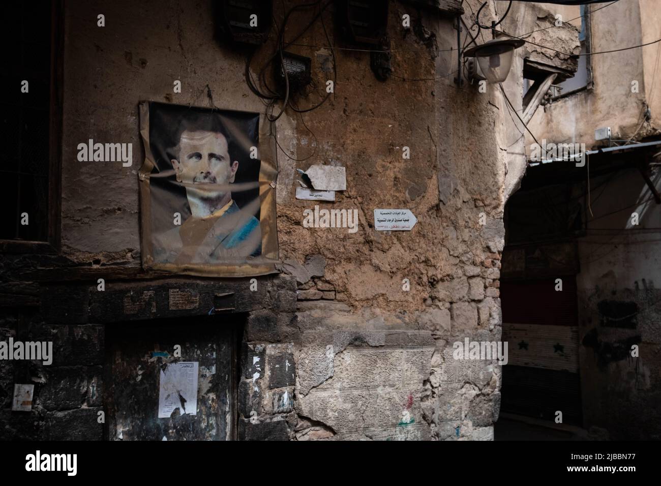 Damascus, Syria -May, 2022: Portrait image of Bashar al-Assad, President of Syria Stock Photo