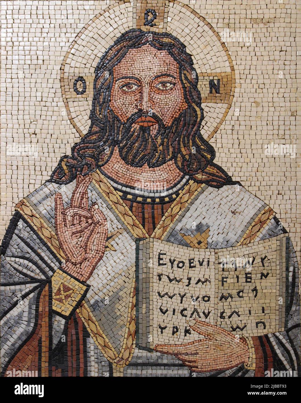 Jesus Christ Mosaic Art, Madaba Jordan Stock Photo