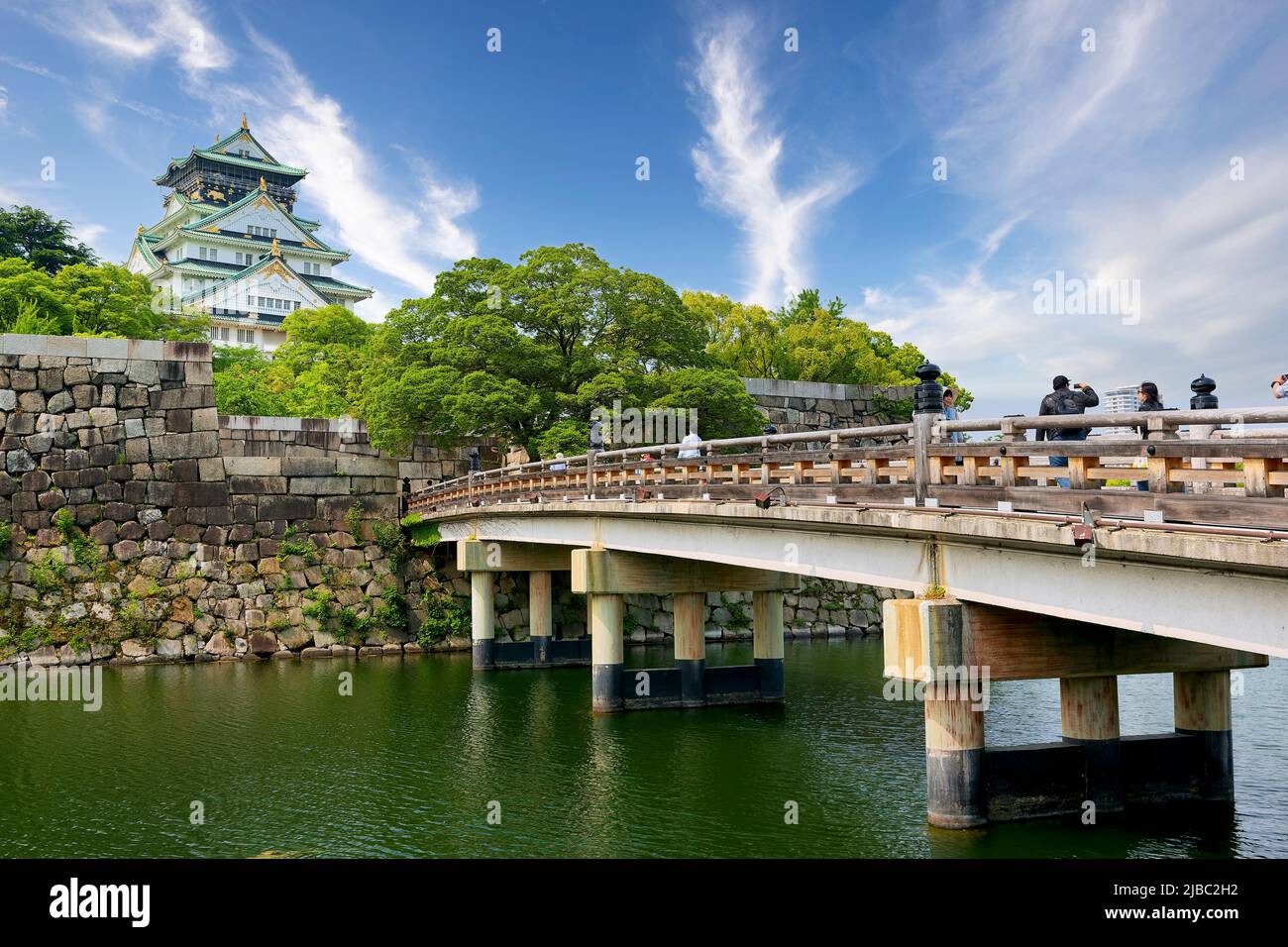 Japan. Kansai. The  Osaka Castle Stock Photo
