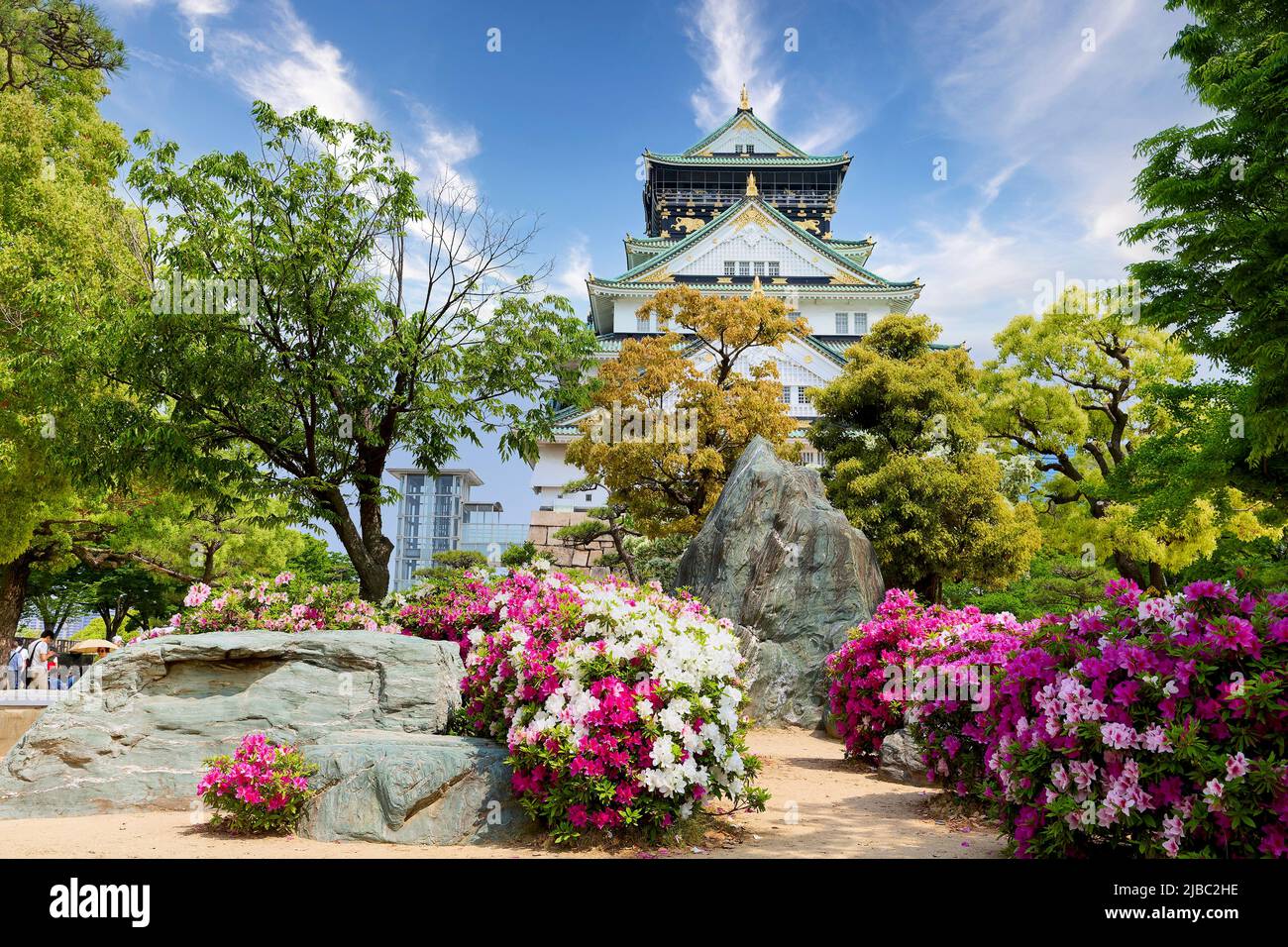 Japan. Kansai. The  Osaka Castle Stock Photo