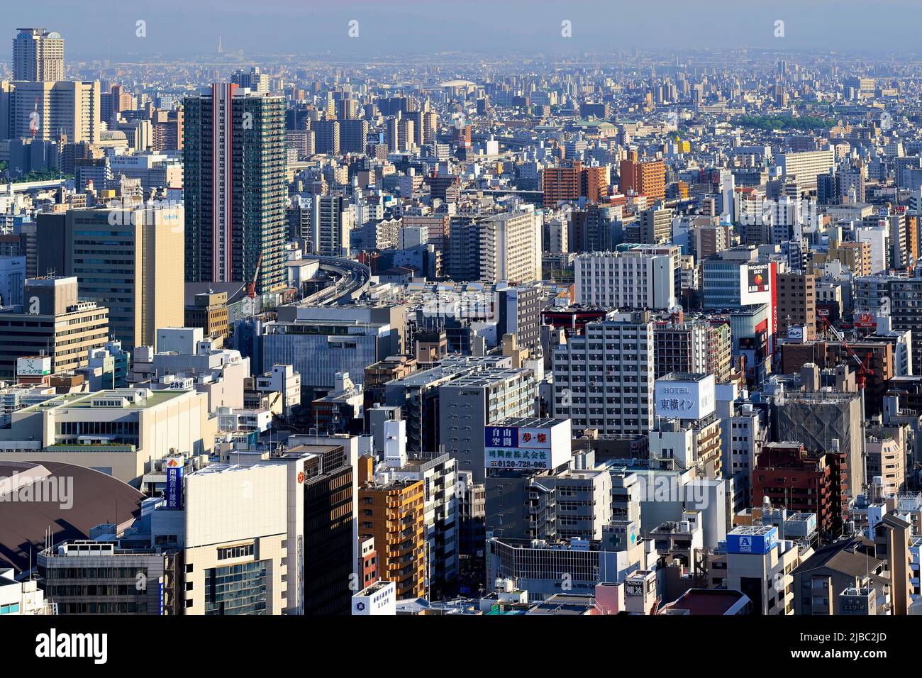 Japan. Kansai. Osaka cityscape Stock Photo