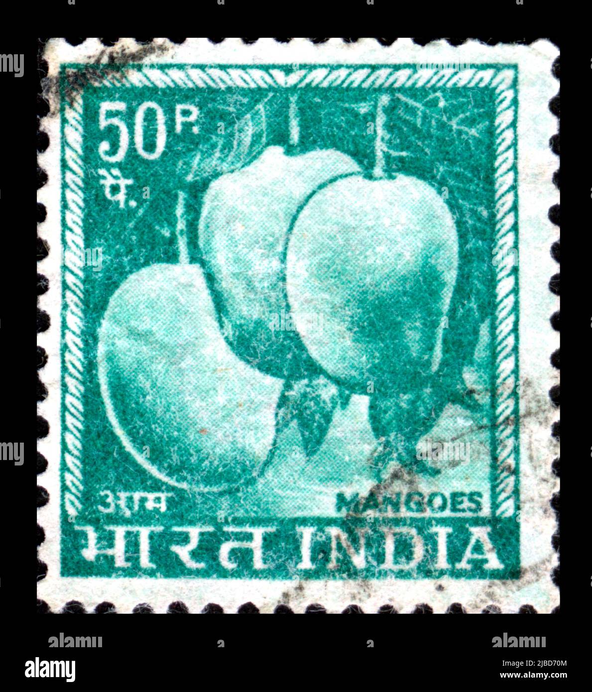 Stamp print in India,Mango, fruit Stock Photo Alamy