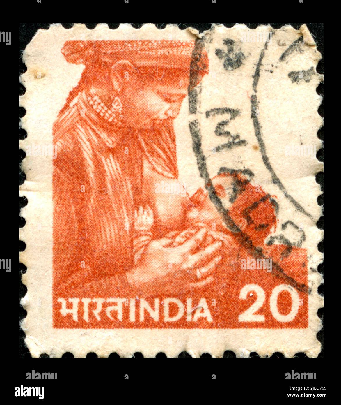 Stamp print in India,mother, motherhood Stock Photo Alamy