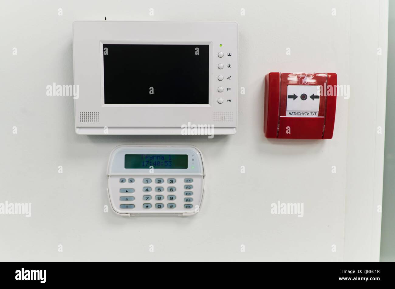 alarm control keyboard, wallmounted indoor monitor for video