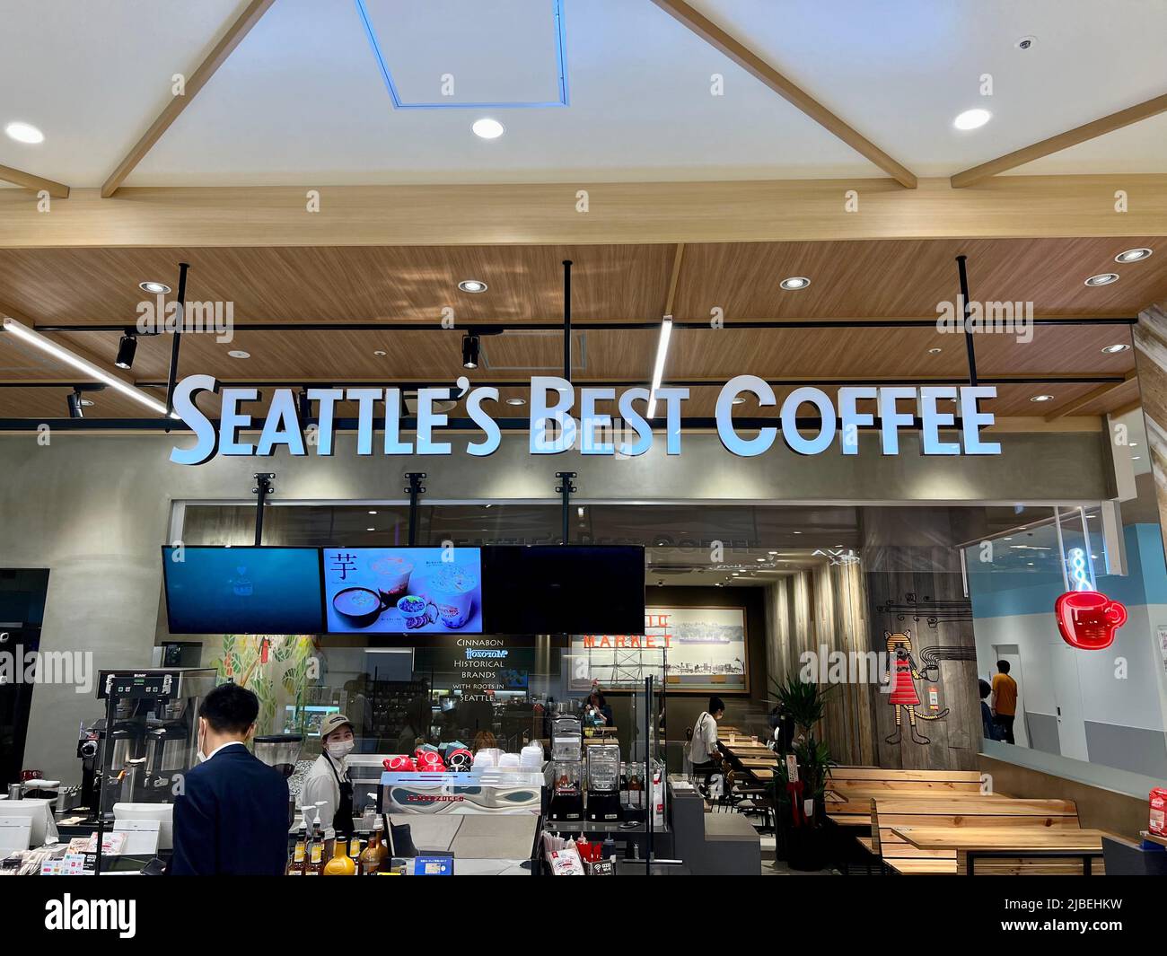 Seattle's Best Coffee Japan Storefront Stock Photo