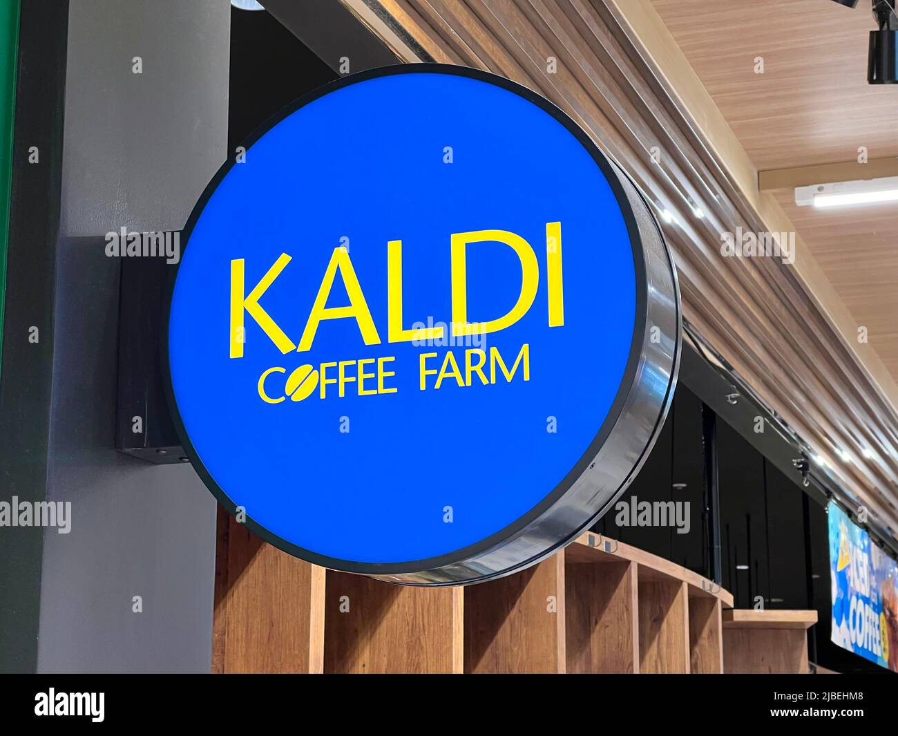 Kaldi Coffee Farm Store - A popular coffee and novelty store in Japan that sells goods from around the world. Stock Photo