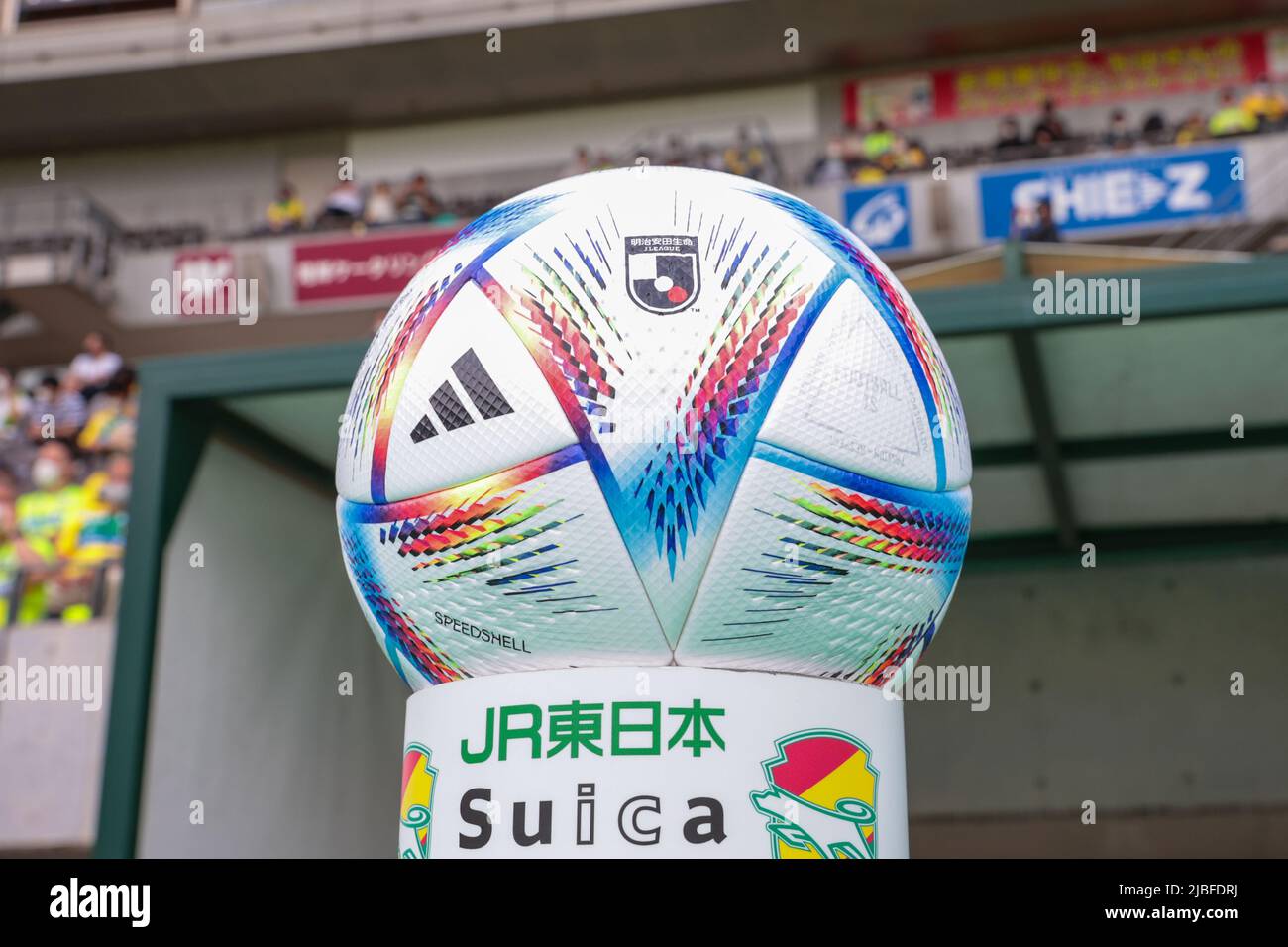 Chiba Japan 5th June 22 General View Football Soccer 22 J2 League Match Between Jef United