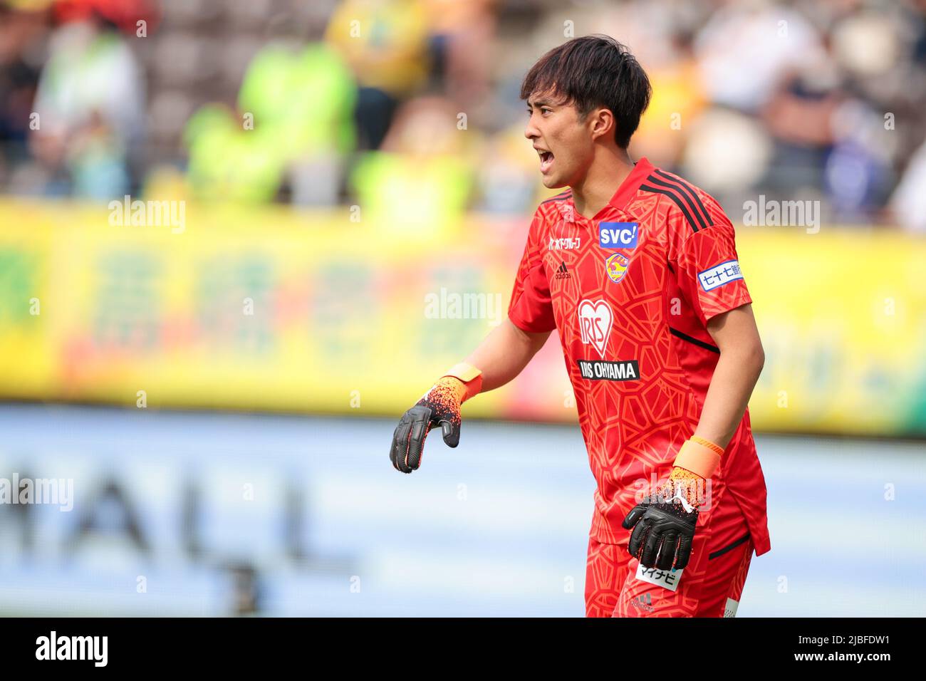 Chiba Japan 5th June 22 Yuma Obata Vegalta Football Soccer 22 J2 League Match Between Jef