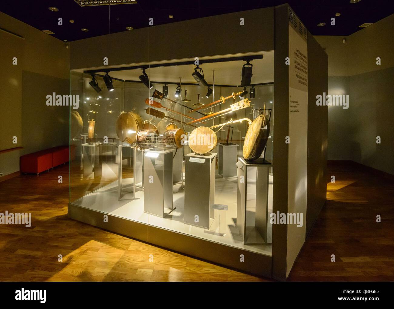 Museum of Kazakh national instruments/Almaty, Kazakhstan - April 10 ...