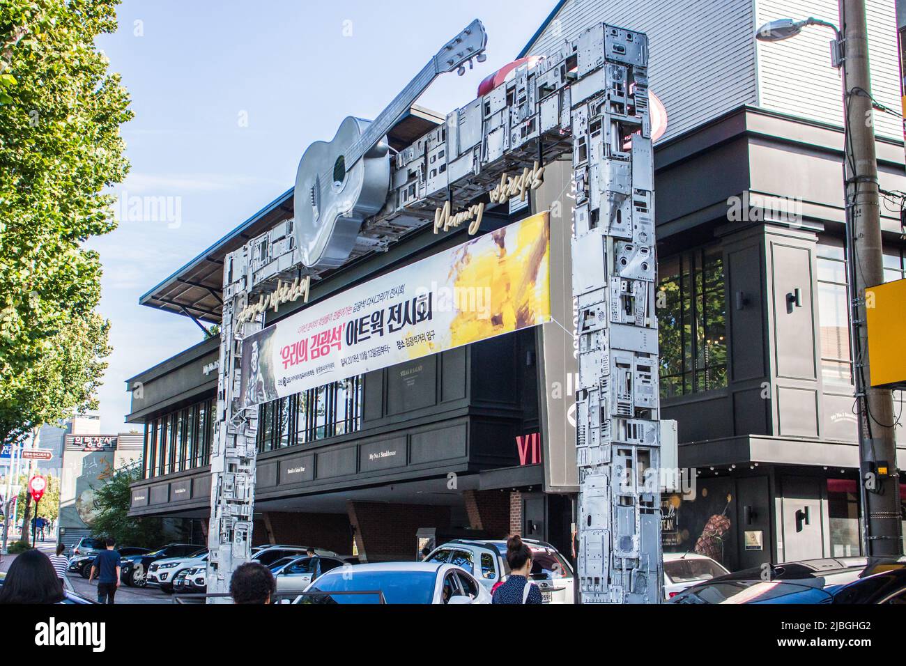 Tsuyoshi nagabuchi hi-res stock photography and images - Alamy