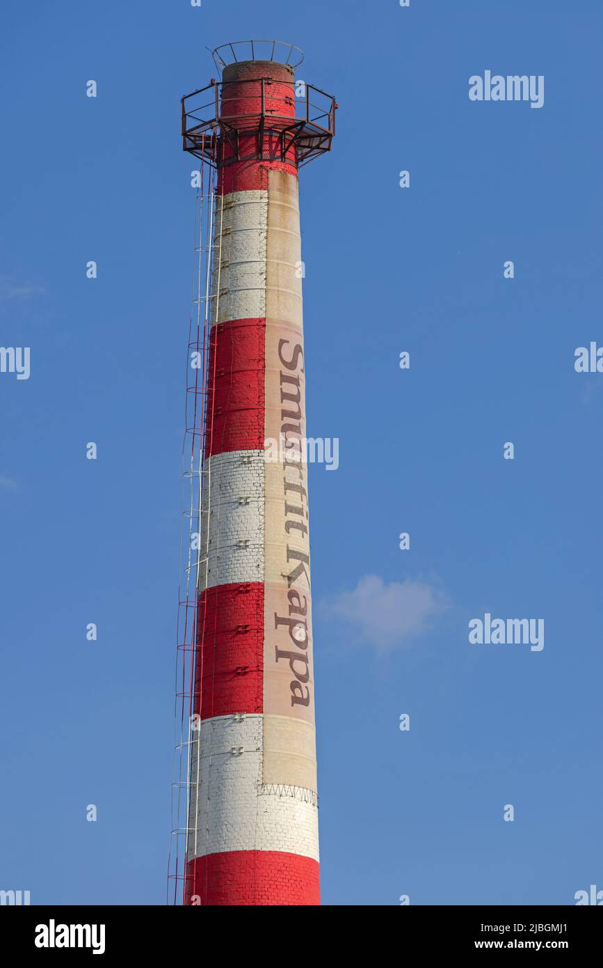 Smurfit hi-res stock photography and images - Alamy
