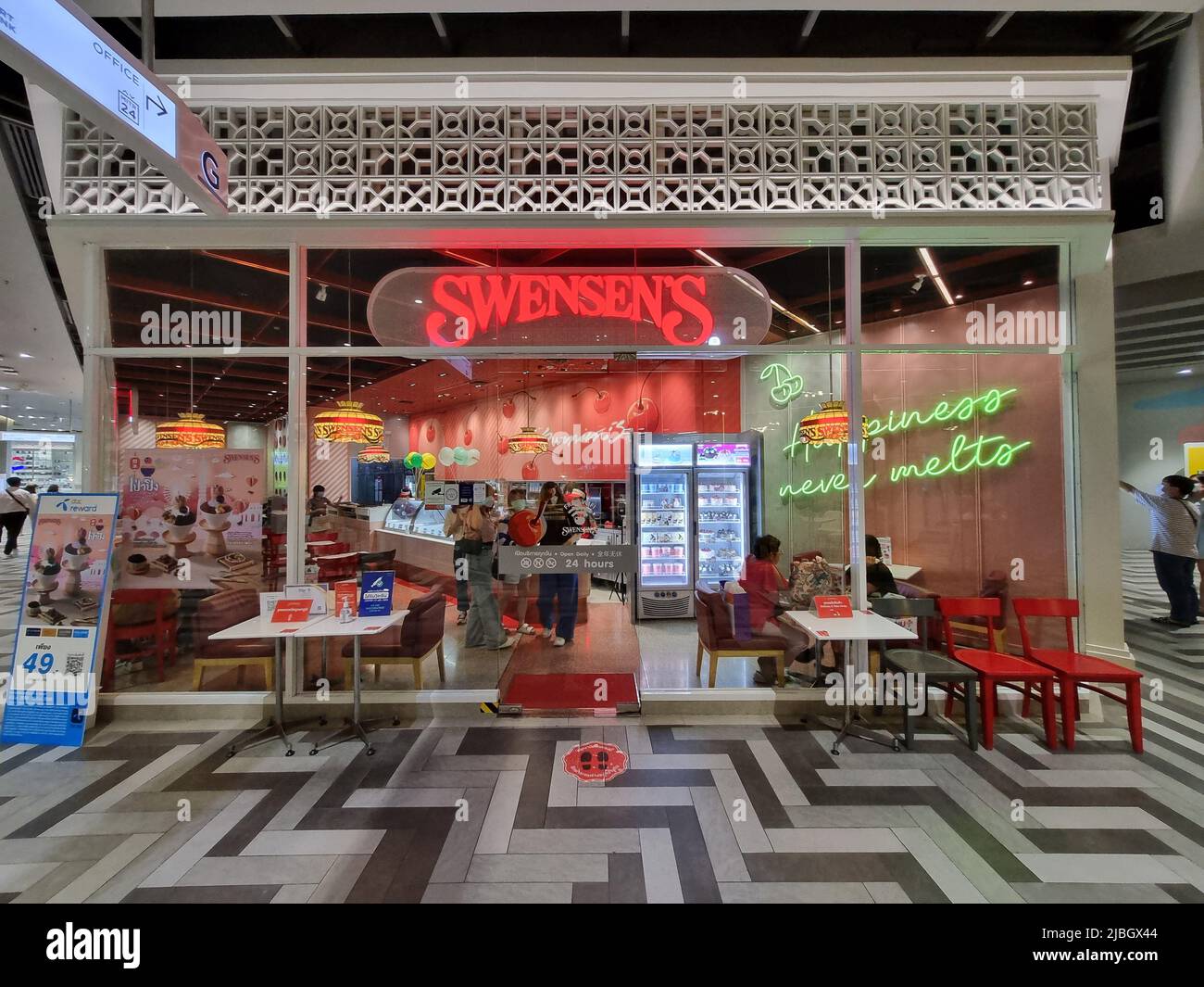 Swensens icre cream store at shopping mall Stock Photo