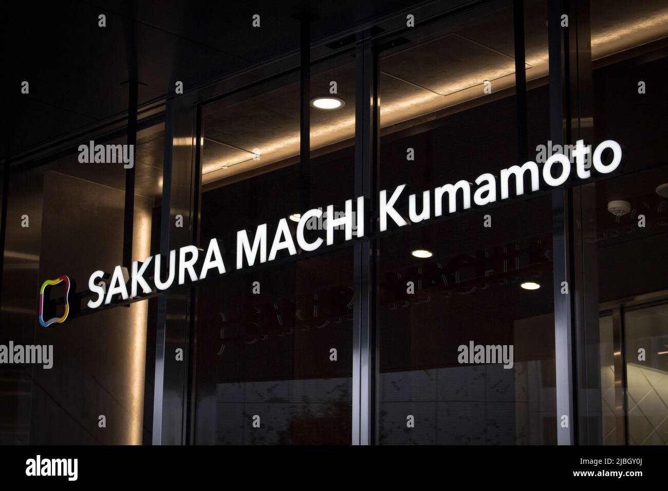 Kumamoto, Japan - Sep. 13, 2019: Kumamoto Sakuramachi Bus Terminal logo. After the closure of old bus terminal in 2015, it is reopened in 14 Sep. 2019 Stock Photo