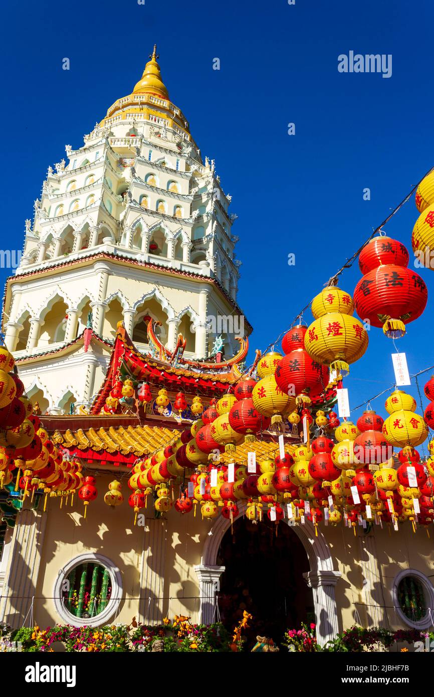 Kek Lok Si Chinese Temple decorated with Chinese paper lanterns for the Chinese New Year. Kek Lok Si Temple is located near Georgetown, Penang, Malays Stock Photo
