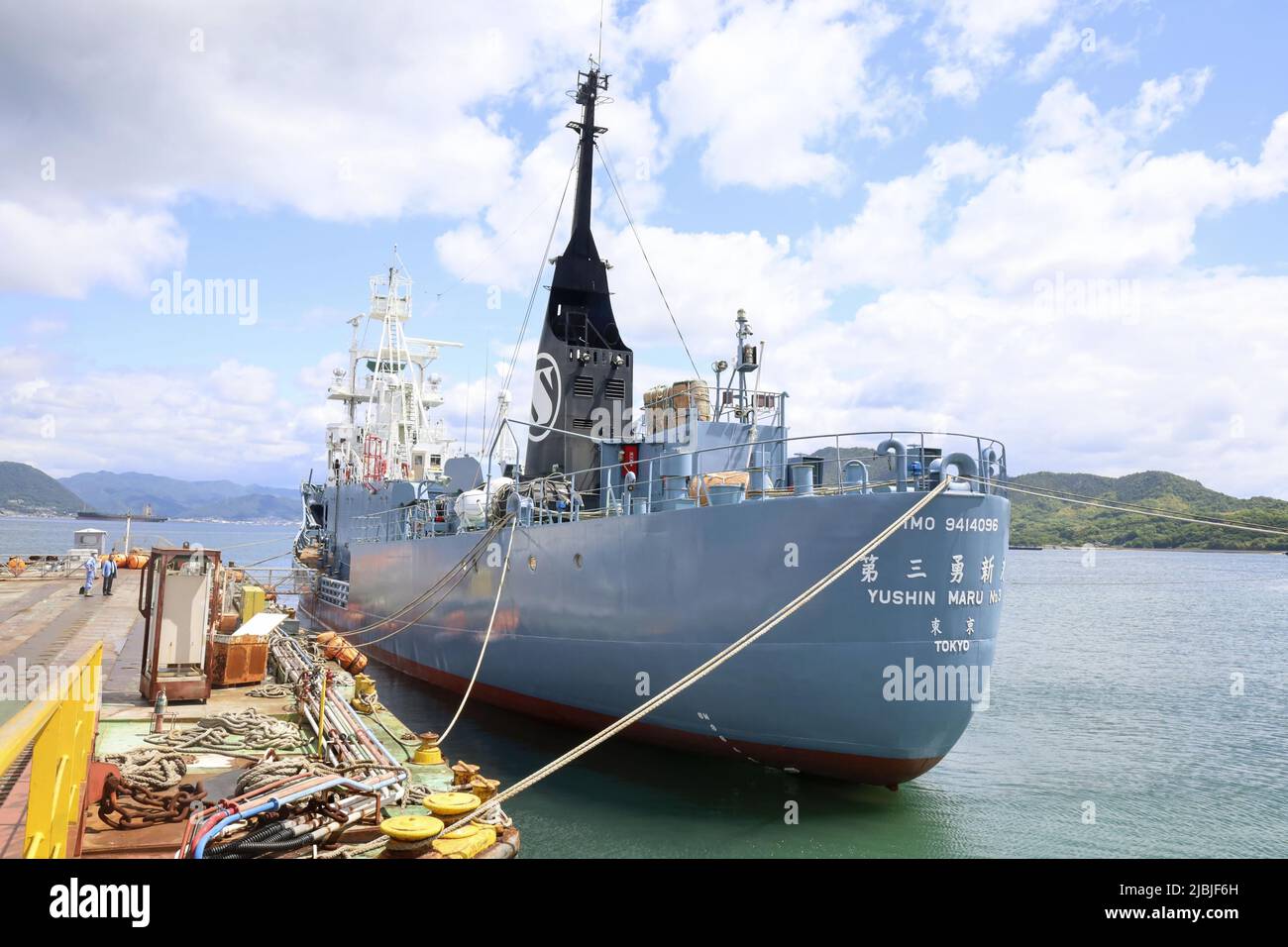 The Japanese commercial whaling ship Yushin Maru No. 3 is pictured ahead of its departure from the Hiroshima Prefecture city of Onomichi, western Japan, on June 7, 2022. Japan entered its fourth season of commercial whaling since the end of an around 30-year hiatus in 2019. (Kyodo)==Kyodo Photo via Credit: Newscom/Alamy Live News Stock Photo