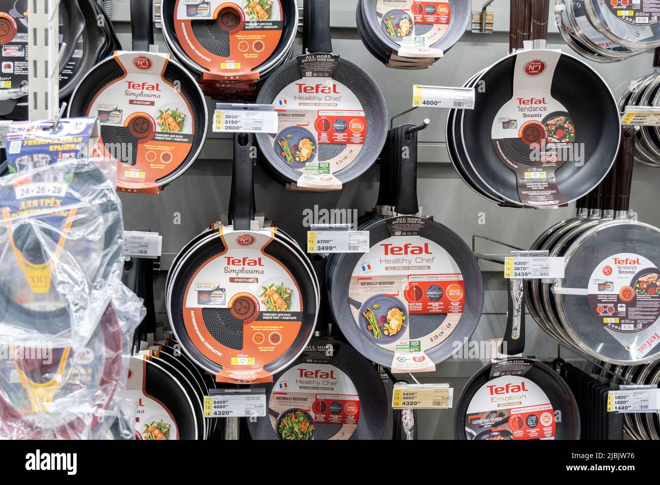 Tyumen, Russia-April 14, 2021: Tefal frying pan display in a large  hypermarket. Sale of kitchen utensils Stock Photo - Alamy