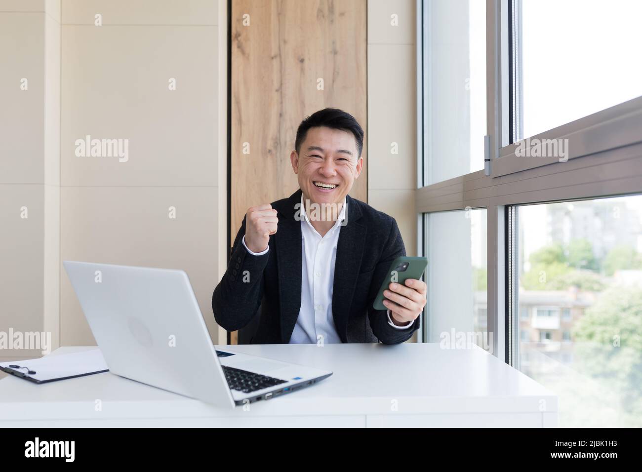 Exclaims hi-res stock photography and images - Alamy