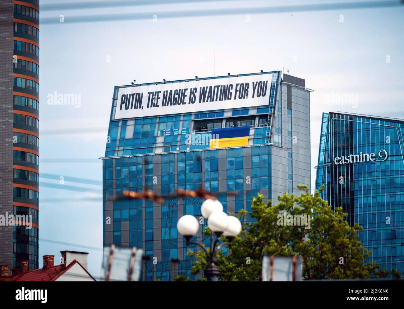 High rise building lithuania vilnius hi-res stock photography and ...