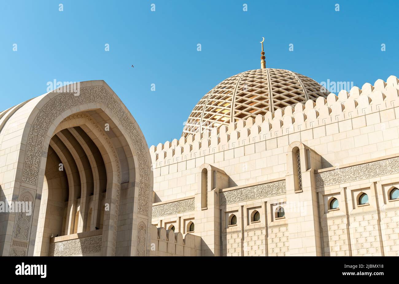 Golden Dome of the Sultan Qaboos Grand Mosque in Muscat, Oman, Middle East Stock Photo