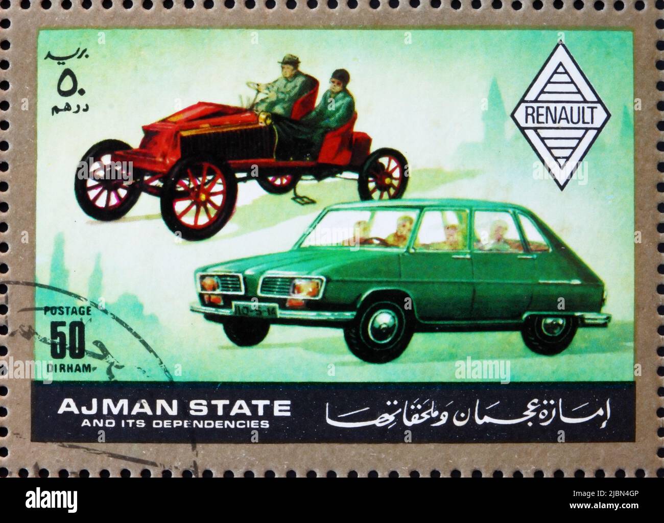 AJMAN - CIRCA 1972: a stamp printed in the Ajman shows Renault, Cars Then and Now, circa 1972 Stock Photo
