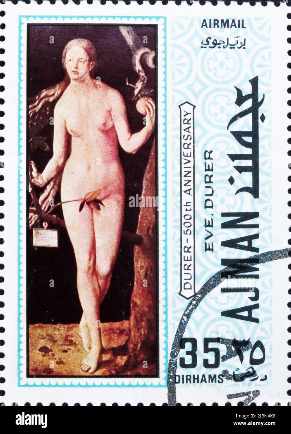 AJMAN - CIRCA 1970: a stamp printed in the Ajman shows Eve, Painting by Albrecht Durer, 500th Anniversary of the Birth, circa 1970 Stock Photo