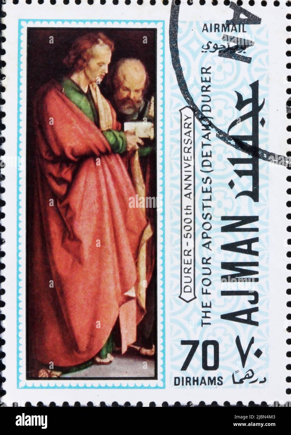 AJMAN - CIRCA 1970: a stamp printed in the Ajman shows The Four Apostles, Detail, Painting by Albrecht Durer, 500th Anniversary of the Birth, circa 19 Stock Photo