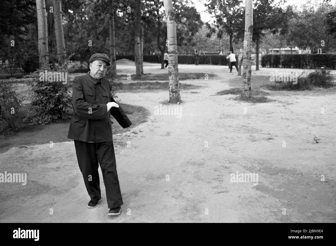 BEIJING CHINA People who are out and have morning exercising in parks and on the streets Stock Photo